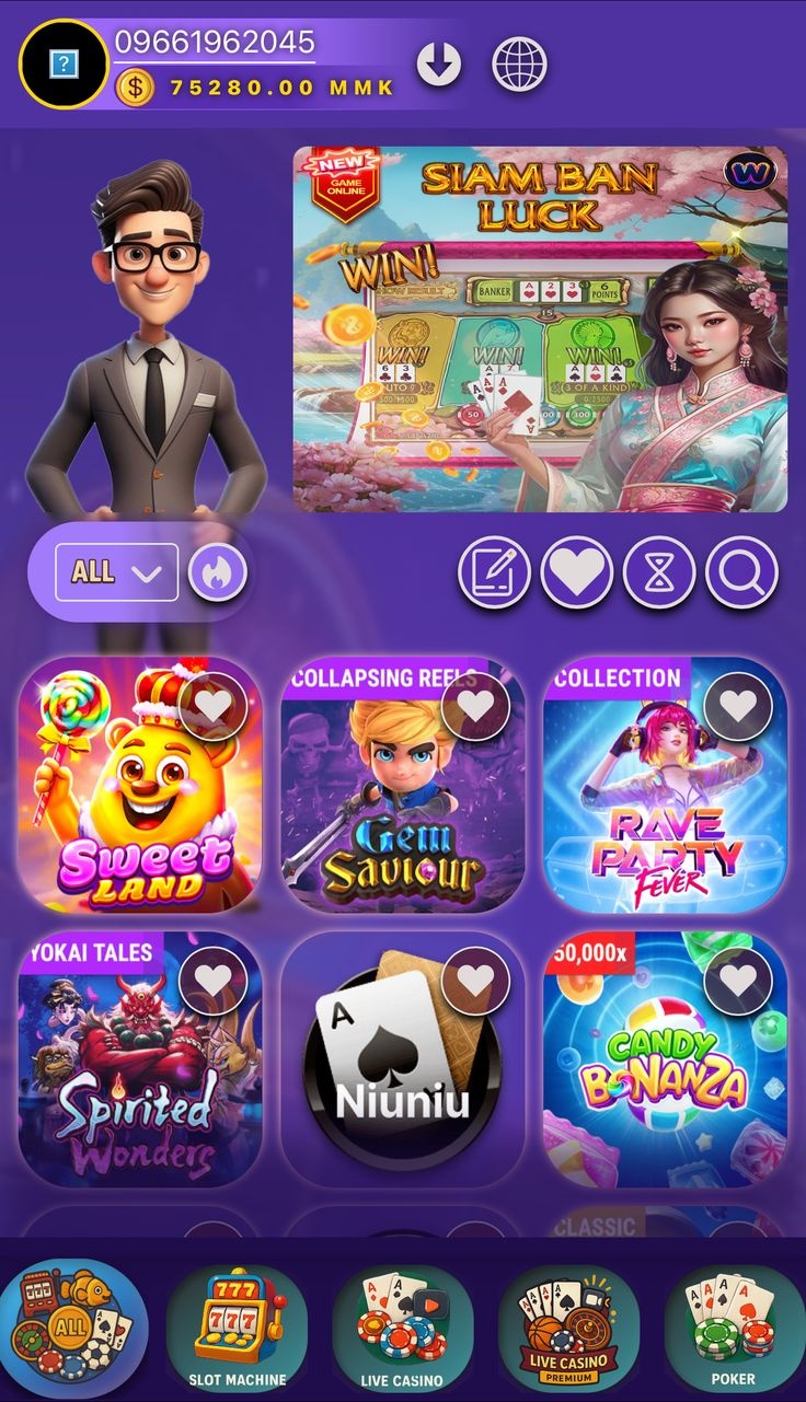 Cherry Gold Casino game